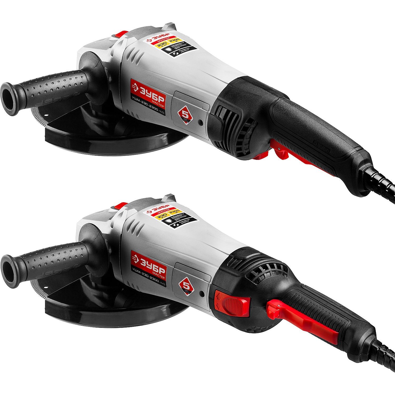 УШМ (Болгарка), 230 мм УШМ-230-2300 ПМ3