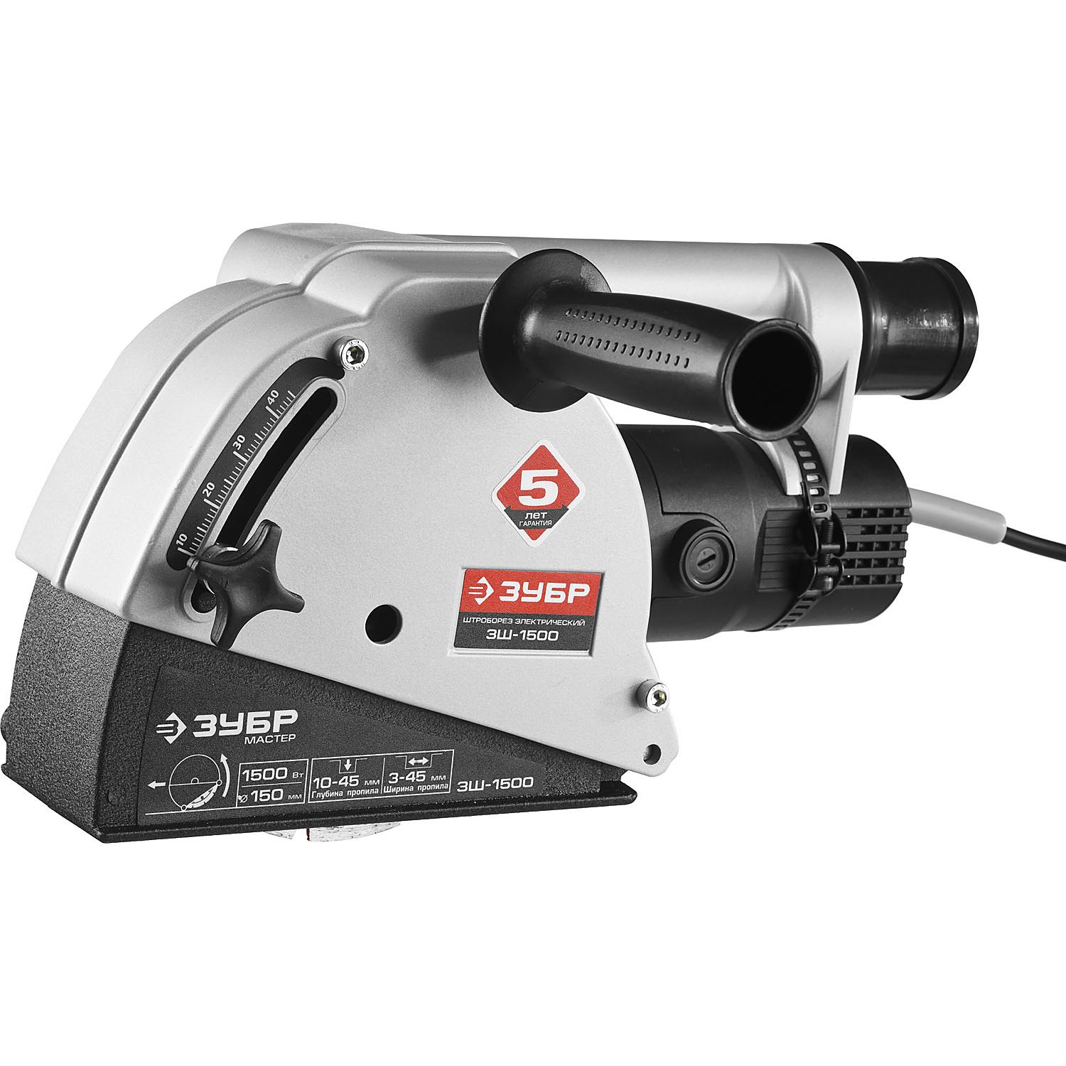 Штроборез ЗШ-1500