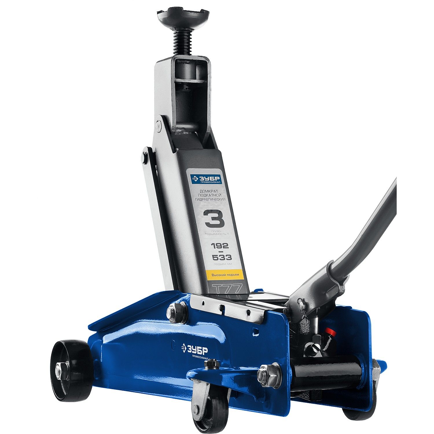 Домкраты подкатные гидравлические, модель Т-77 43055-3