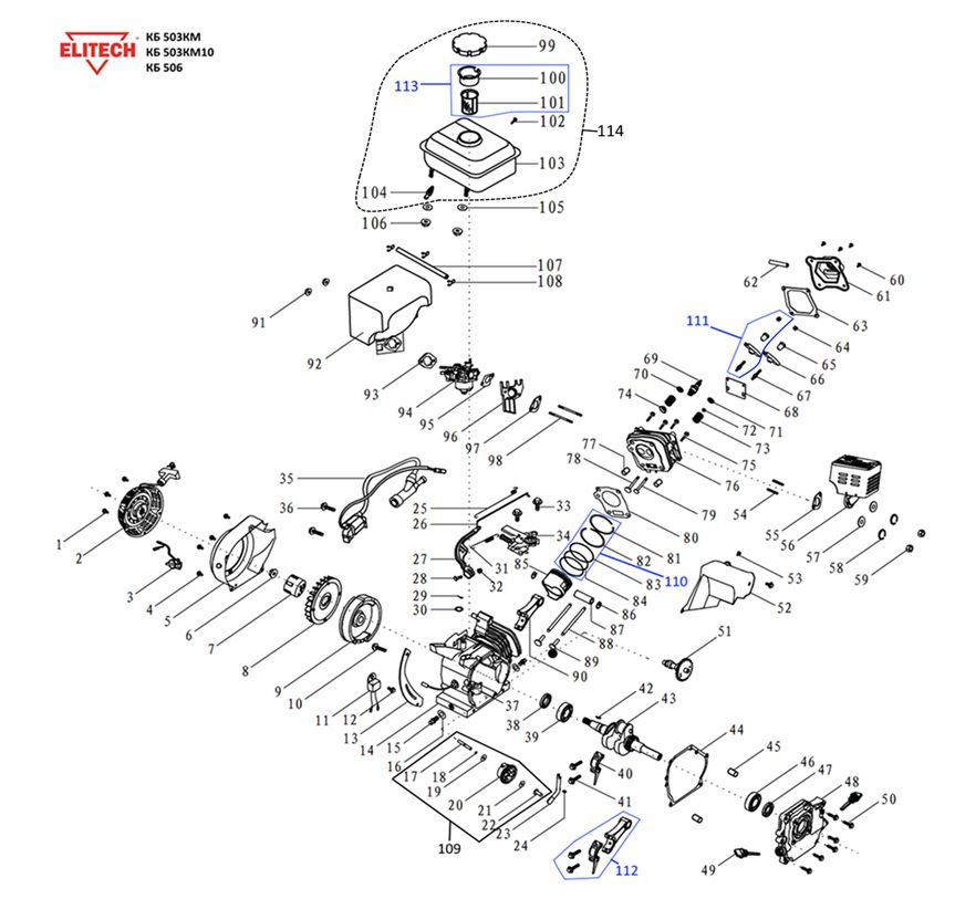 ЗАПЧАСТИ ДЛЯ МОТОБЛОКА БЕНЗИНОВОГО ELITECH КБ 503КМ (ДВИГАТЕЛЬ)