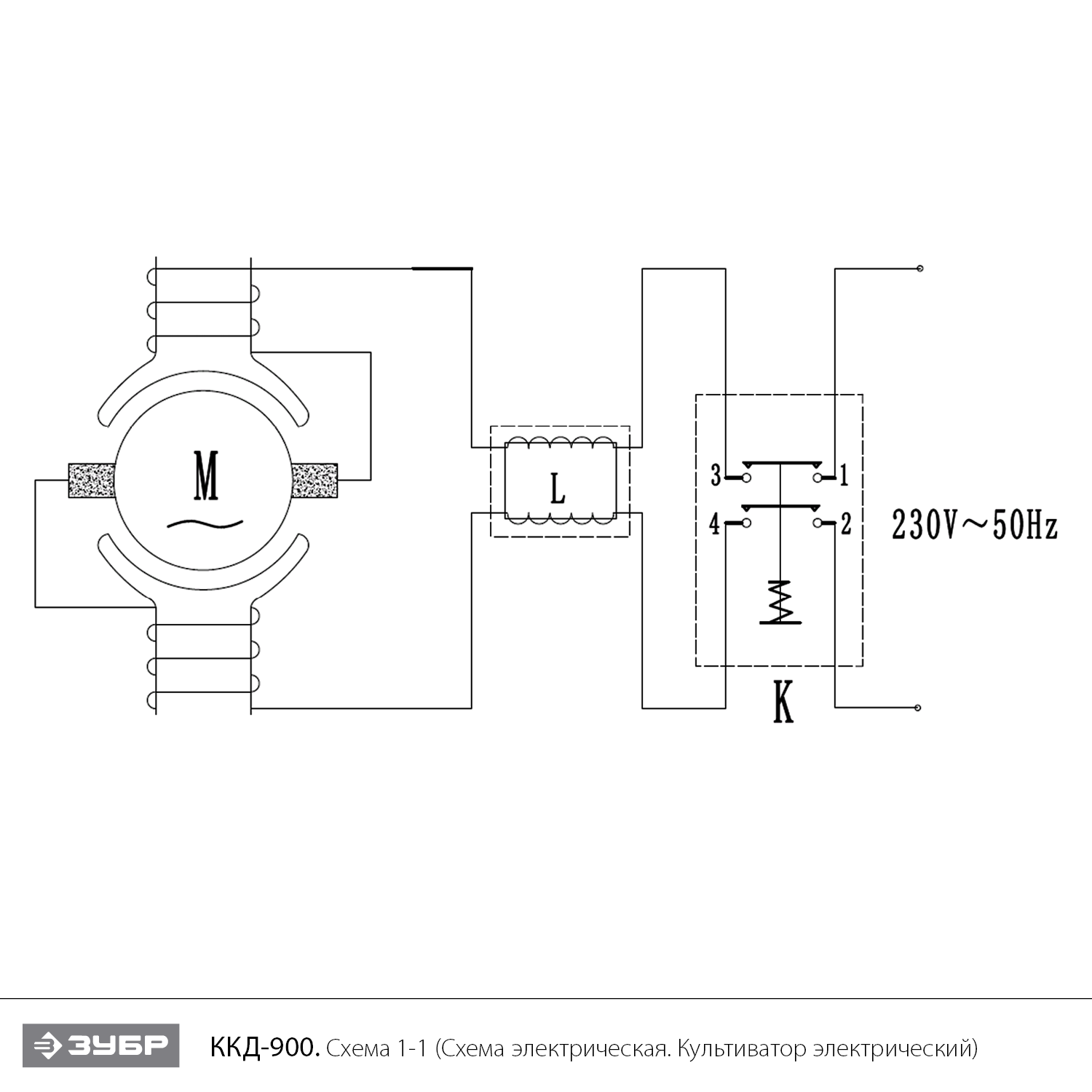 Культиватор электрический ККД-900