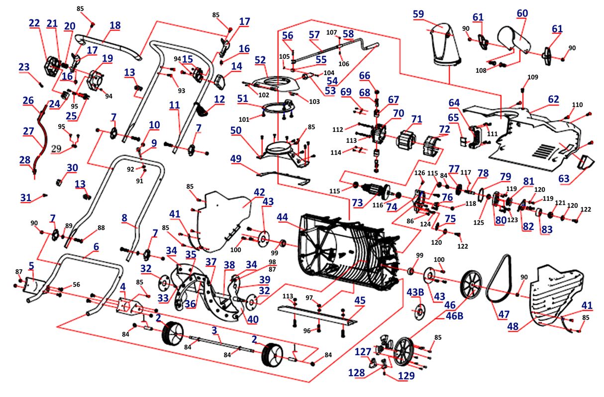 ЗАПЧАСТИ ДЛЯ СНЕГОУБОРЩИКА БЕНЗИНОВОГО ELITECH СМ 2Е (2016 ГОД)