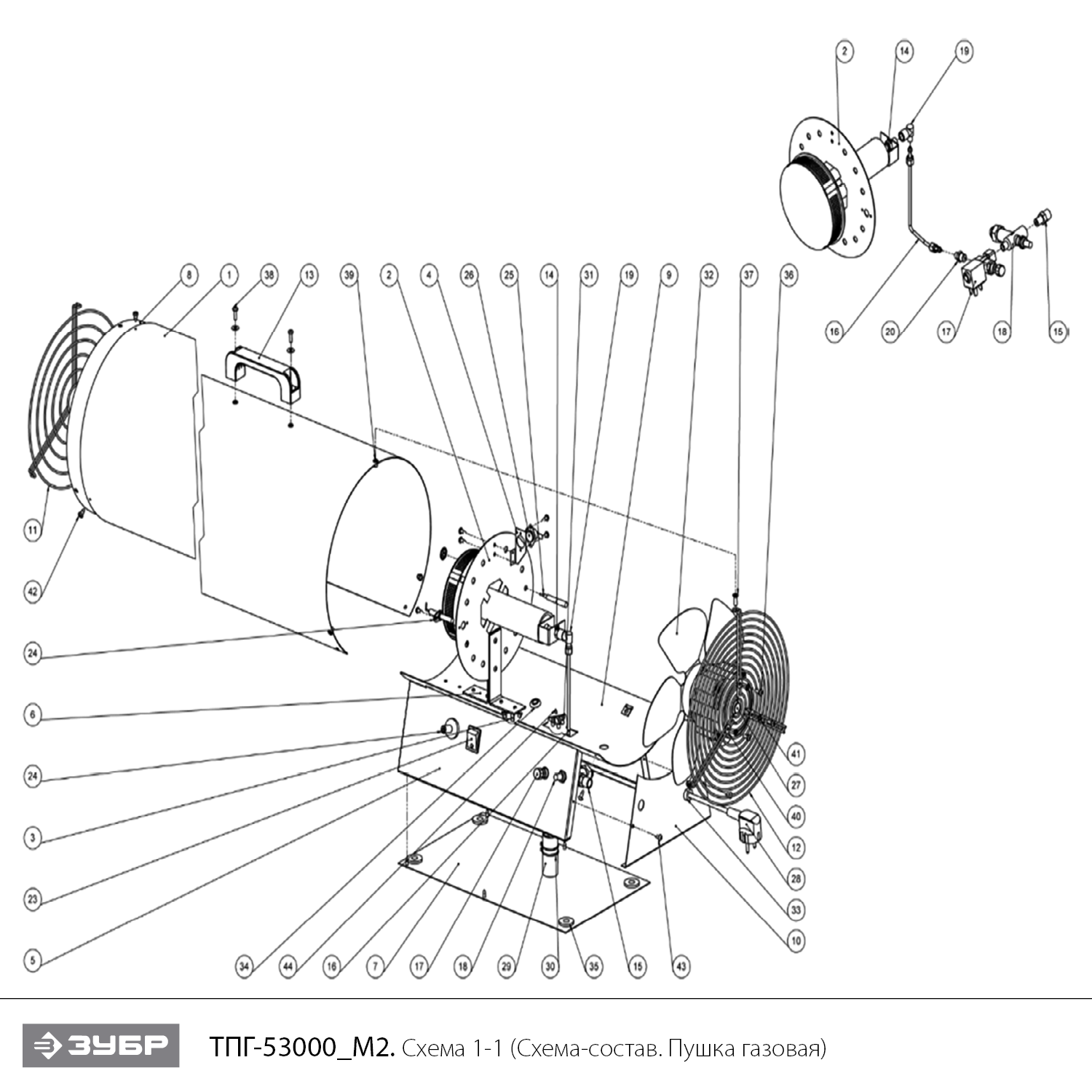 Пушка газовая, М2 ТПГ-53000_М2
