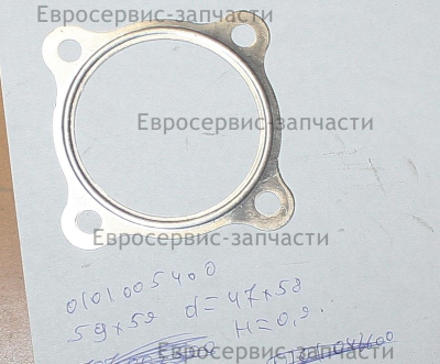 Прокладка головки цилиндра БЭС 950 Е