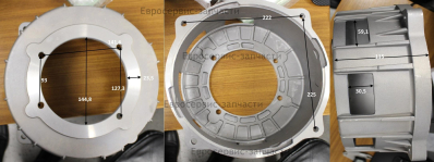 Рама передняя