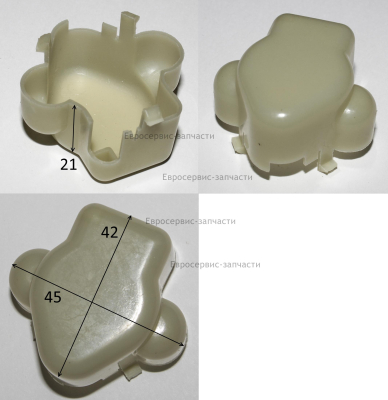 Защита верхняя