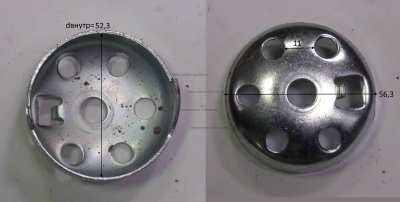 Стартер ручной