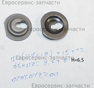 Тарелка(седло)пружины клапана  двигатель 170F