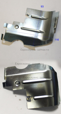 Кожух верхний