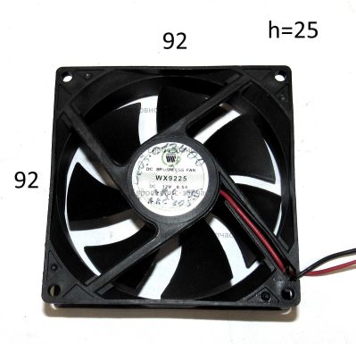 Вентилятор BD9225H12, 12В