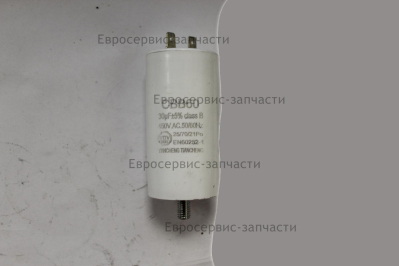 Конденсатор 30 мкФ, 450В, M8