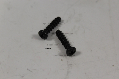 Саморез 5х20 корпуса стартера. 8SJAB50-20B. Т 750