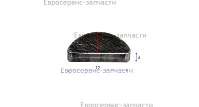 Шпонка  БТ 52 (E1602.011.00)