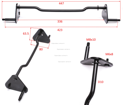Ось колёс передних 8440-910825-0000000 К3500В