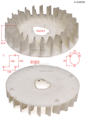 Крыльчатка 304601 К6500DE