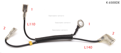 Жгут проводов