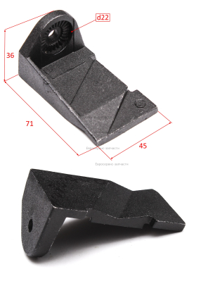 Подставка с пазом