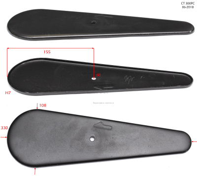 Крышка кожуха защитного ленты