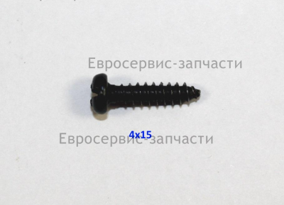 Винт самонарезающий ST4х16 мм