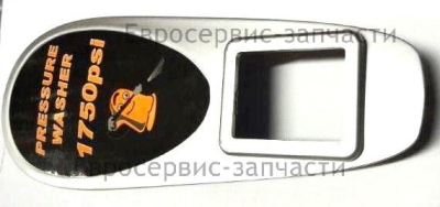 Накладка выключателя