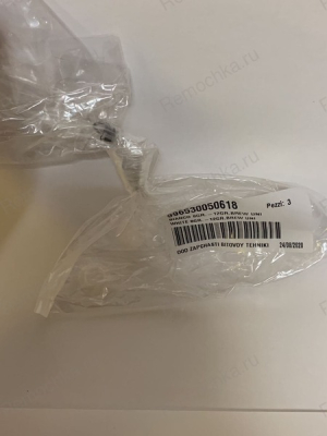 Стопорная втулка