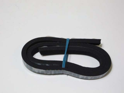 УПЛОТНИТЕЛЬ КОНДЕНСОРА