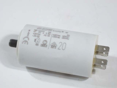 КОНДЕНСАТОР