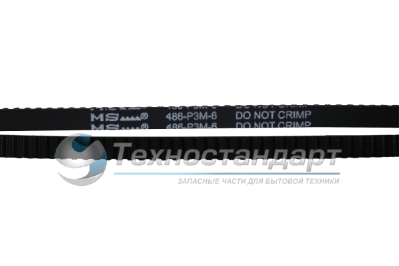 Ремень кухонного комбайна Kenwood, для модели FP-187, 156 зубьев, маркировка 486-РЗМ-6