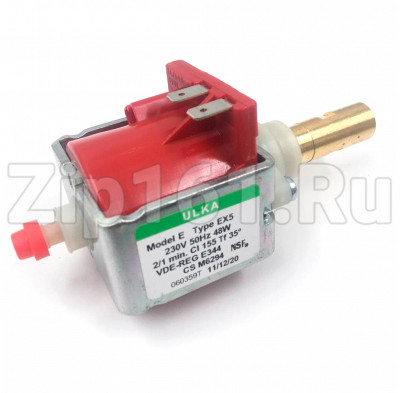 Помпа кофемашины/моющего пылесоса ULKA 48W, EX5 650cc/min 15bar