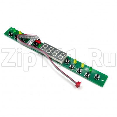 Модуль управления холодильника Атлант 908081410206