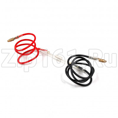 Термопредохранитель для холодильника Bosch (70 гр, 250 В, 10 А)