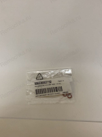 Уплотнитель