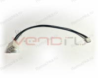 Соединение