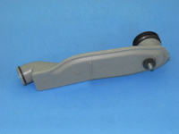 ТРУБКА ПОДАЧИ ВОДЫ